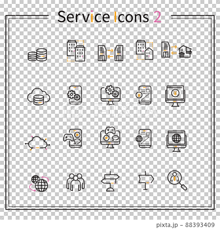 3-color line drawing icon IT service icon 2 Black keynote 3-color line drawing icon IT service icon 2 Black keynote 88393409