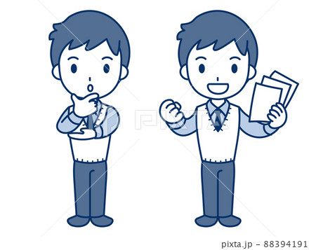 色々なポーズをとる男子学生・その2(ベストVer.) 色々なポーズをとる男子学生・その2(ベストVer.) 88394191