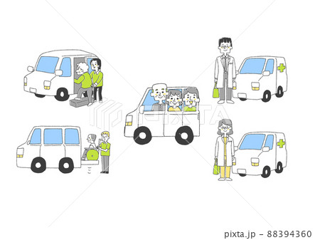 デイサービスや往診など老人介護に関する車のセット コミカルな手書きの人物 ベクター、線画にカラー デイサービスや往診など老人介護に関する車のセット コミカルな手書きの人物 ベクター、線画にカラー 88394360