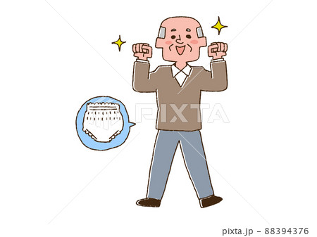 リハビリパンツを使用している高齢男性 コミカルな手書きの人物 ベクター、線画にカラー リハビリパンツを使用している高齢男性 コミカルな手書きの人物 ベクター、線画にカラー 88394376