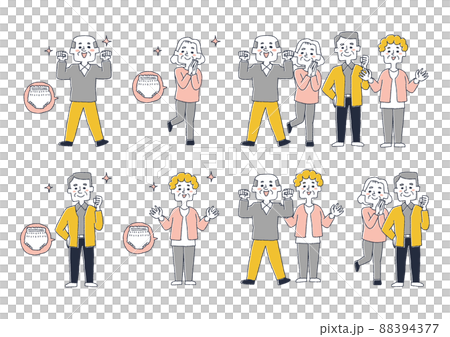 歳を取っても元気な高齢者のセット コミカルな手書きの人物 ベクター、線画にカラー 歳を取っても元気な高齢者のセット コミカルな手書きの人物 ベクター、線画にカラー 88394377