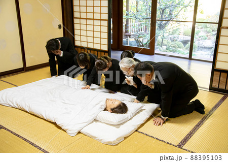 お葬式・お通夜 お葬式・お通夜 88395103
