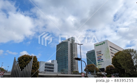 津田沼駅前 88395255