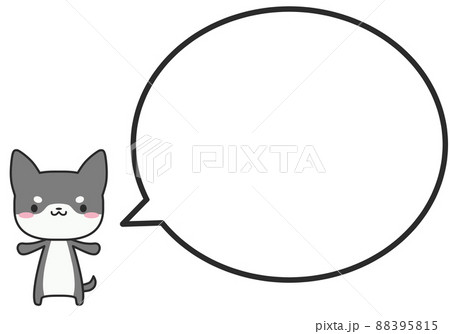 シバイヌさんとシンプルな丸いふきだし シバイヌさんとシンプルな丸いふきだし 88395815
