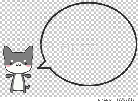 シバイヌさんとシンプルな丸いふきだし シバイヌさんとシンプルな丸いふきだし 88395815