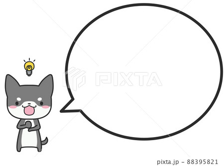 ひらめいているシバイヌさんとシンプルな丸いふきだし 88395821