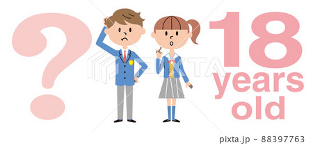 高校生　民法改正　18歳　成人　イラスト 88397763