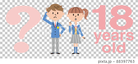 高校生　民法改正　18歳　成人　イラスト 88397763
