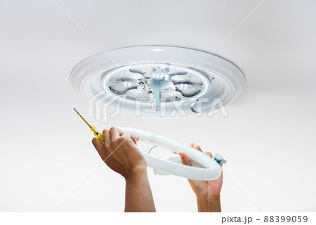 Energy saving LED ceiling light 88399059