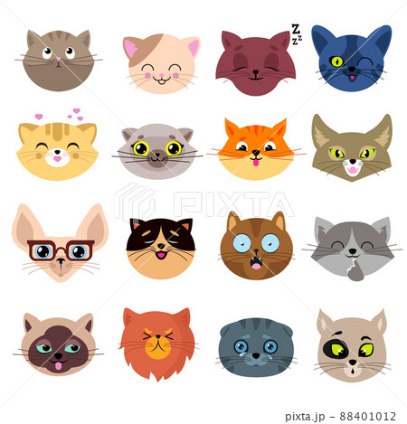 Fun cartoon cat faces. Cute kitten portraits set 88401012