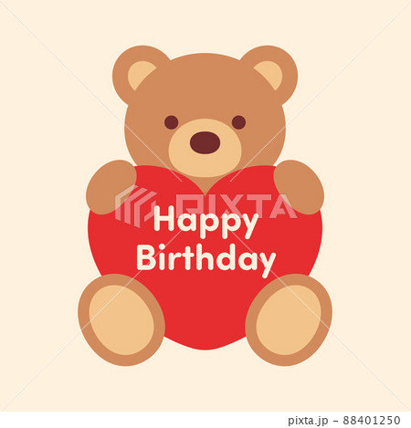 ハートを抱えたテディベアの背景イラストのイラスト素材 ハートを抱えたテディベアの背景イラストのイラスト素材