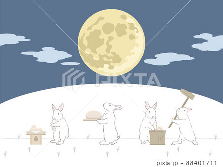 ウサギのお月見-月見団子の準備 88401711