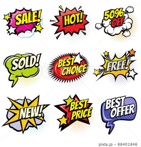 Comic speech bubbles with promo words. Discount, sale and shopping cartoon banners set Comic speech bubbles with promo words. Discount, sale and shopping cartoon banners set 88401846