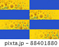 ウクライナ国旗をモチーフにひまわり畑のイメージが浮かぶシームレスなチェック柄 88401880