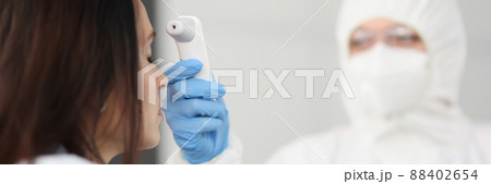 Medical worker in protective uniform Medical worker in protective uniform 88402654
