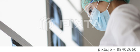 Hospital worker investigate medical history Hospital worker investigate medical history 88402660