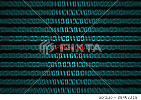 Password popping out from a binary code sequence 88403318