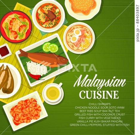 Malaysian cuisine menu cover template. Soto Ayam soup, grilled fish with coconut crust and fish curry, beef ribs soup Bak Kut Teh, chilli shrimps and peppers stuffed with fish, pie Kuih Bakar Pandan 88403897