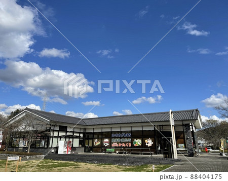 和紙のふるさと　道の駅おがわまち 88404175