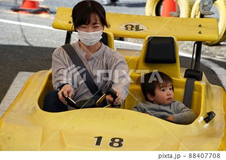 【広島県】広島トヨペット交通公園でゴーカートデビュー 【広島県】広島トヨペット交通公園でゴーカートデビュー 88407708