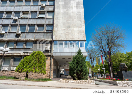Headquarters of Zijin Bor Copper mine and smelting complex in Bor, Serbia 88408596