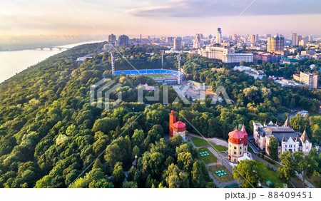 Khreshchatyi Park with Dynamo Stadium, Water Museum, Puppets Theater and Government Building in Kiev, Ukraine before the war with Russia 88409451