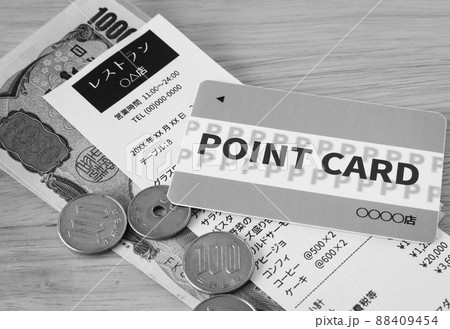 支払いとポイントカード 飲食店でのポイント付与 レストランでの会計とポイントカード 支払いとポイントカード 飲食店でのポイント付与 レストランでの会計とポイントカード 88409454