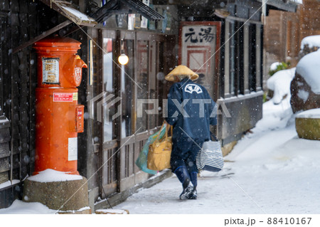 法師温泉長寿館の雪 法師温泉長寿館の雪 88410167
