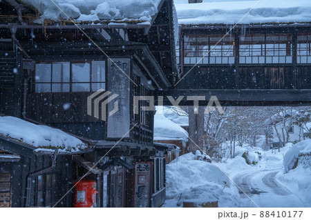 法師温泉長寿館 法師温泉長寿館 88410177