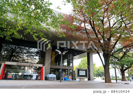 東京文化会館【東京都台東区】 88410434