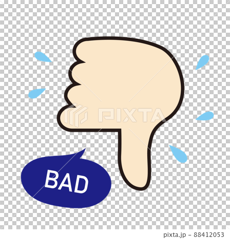 用拇指向下噓 88412053