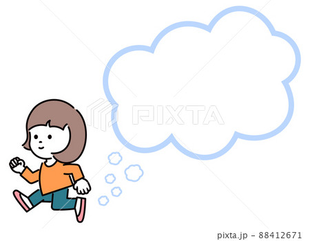 子供が元気良く走っている後から出る土埃が吹き出しになったイラスト素材のイラスト素材