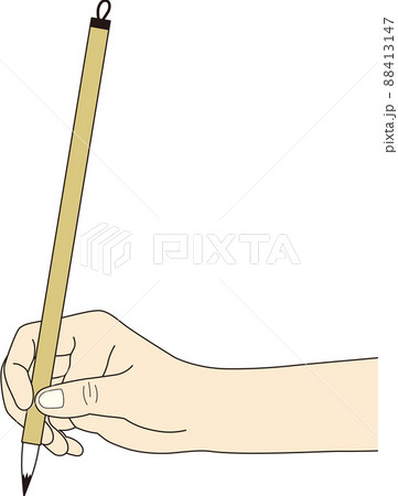 筆の正しい持ち方 小筆 のイラスト素材