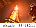 さっぽろテレビ塔、冬の夜 88413211