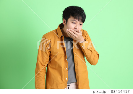 East Asian Man East Asian Man 88414417