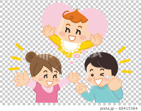 A young couple who is pleased with pregnancy, pregnancy and childbirth 88415364