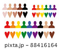 Rainbow colored people, diversity concept, vector illustration 88416164