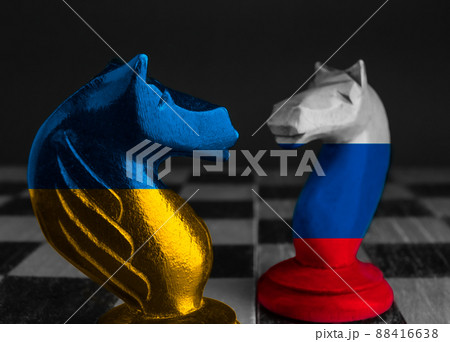 Ukraine vs Russia, war concept with Chess 88416638