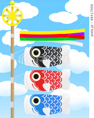 有料イラスト素材 こいのぼりと青空 イラスト素材を作ってるブログ