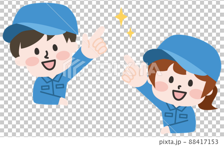 ななめうえを指差す作業員たち 88417153