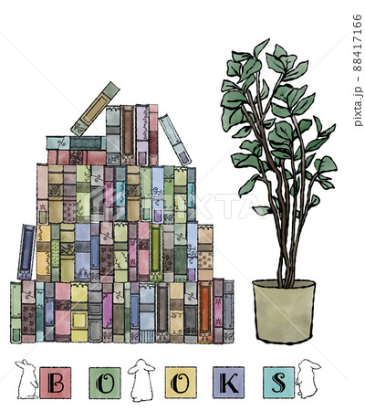 イラスト素材：手描き水彩の並べられたアンティークな本と観葉植物、かわいいウサギのオブジェのセット 88417166