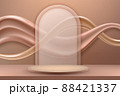 Cylindrical podium for the presentation of beauty products, foundation, BB 88421337