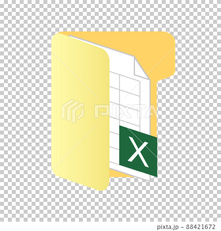 Folder icon. A yellow folder containing document files. Folder icon. A yellow folder containing document files. 88421672