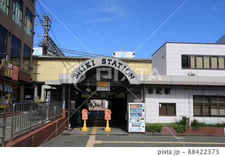 関西本線　志紀駅 88422373
