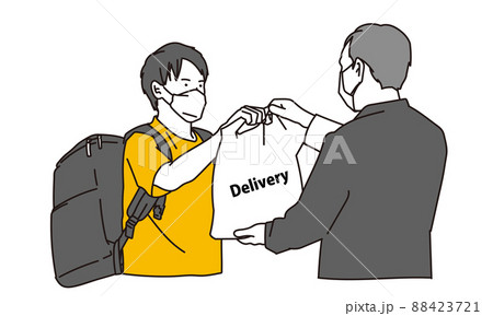 デリバリーの仕事をするギグワーカー 88423721