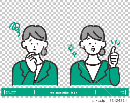 悩んでいる表情と笑顔の表情の女性アイコンイメージ ベクター素材 悩んでいる表情と笑顔の表情の女性アイコンイメージ ベクター素材 88424214
