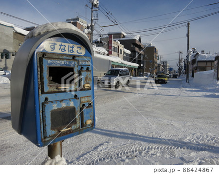 レトロな街頭の新聞箱(北海道) レトロな街頭の新聞箱(北海道) 88424867