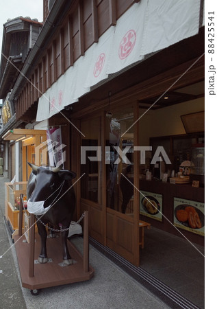 おはらい町通り_伊勢神宮内宮前 88425541