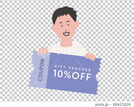 クーポン券を手に持つ男性のイラスト クーポン券を手に持つ男性のイラスト 88425826