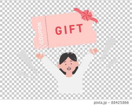 ギフト券を掲げる女性のイラスト 88425866